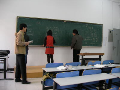 授業